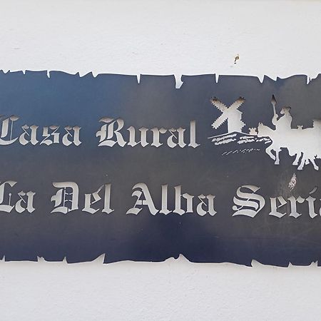 Argamasilla de Alba Casa Rural La Del Alba Seria מראה חיצוני תמונה